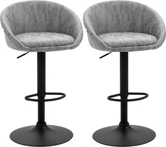 HOMCOM Modern Swivel Bar Stools Set of 2 with Adjustable Height - Light Grey | TJ Hughes