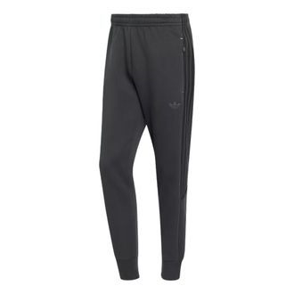adidas Spacer Teamgeist 26 Cutline Cuffed Pants Asia Sizing Black KT4443