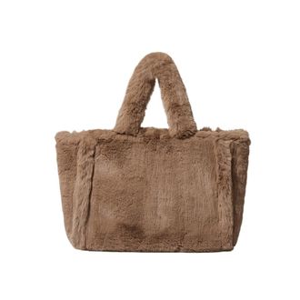 Generic Compatible For Winter Faux Fur Handbag Simple Stylish Large Tote Soft Women Shoulder Bag Phone Purses Work(Green)