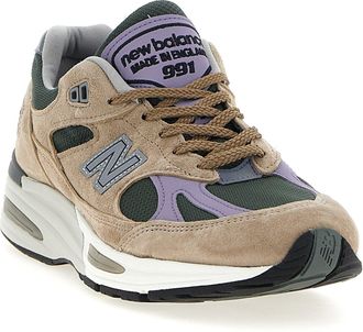 New Balance Sneaker - Tan