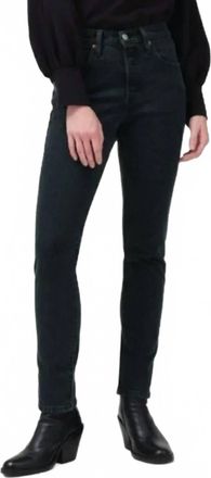 Levi's Womens 501 Skinny Cabo Tempest Jeans In Black, Gray