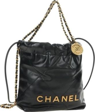 Chanel Pre-owned Vintage Shoulder Bag - unisex - Vintage Schoudertas - Zwart - ONE Size - Leer - Vintage