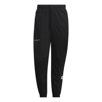 adidas Sportswear Lounge 7 Pants Black IP4989