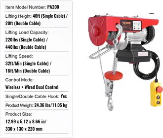 OEM Cabrestante El&eacute;ctrico, Capacidad De Carga De 200 Kg, Altura De Elevaci&oacute;n De 12 M, Control Inal&aacute;mbrico Y Por Cable