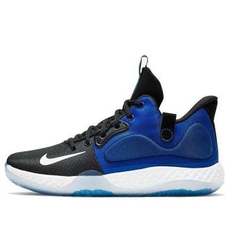 Nike KD Trey 5 7 Racer Blue AT1200-400