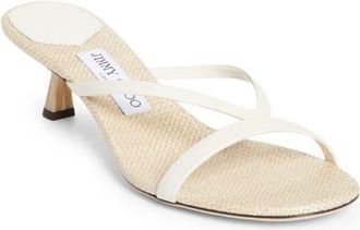 Jimmy Choo London Ciela Slide Sandal in Latte Mix at Nordstrom, Size 10.5Us