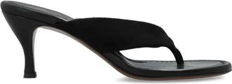 Neous Magrez Heeled Mules - Dames - Muiltjes - Zwart - 36 EU - Leer - Schoenen