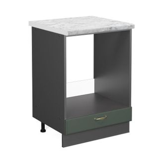 Vicco Mobile per forno da incasso Fame-Line, Verde-oro Country House, 60 cm, pl Marmo Vicco