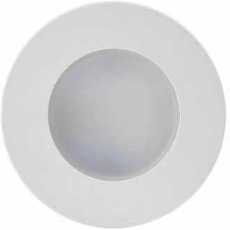 OEM Led Empotrado Spot 5w 2700k White Ip65 Www (por 48)