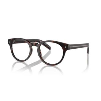 Prada Glasses, unisex, Brown, Size: 50 MM A14V Eyeglasses