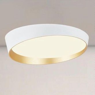 Trade Shop Trade Shop - Copy Of Plafoniera Led 16w Moderno Bianco Soffitto Rettangolare Striscia Luce 4000k 50170