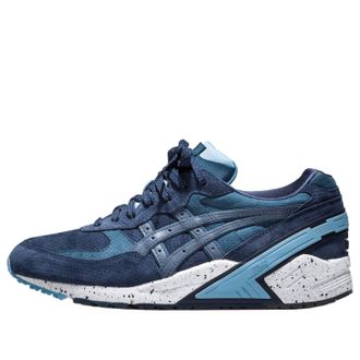 Asics Ronnie Fieg x Gel Sight Atlantic H50CK-5042