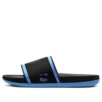 Nike MLB x Offcourt Slide Tampa Bay Rays DH6993-002