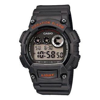 Casio G Shock Waterproof Mens Quartz Sports Shockproof Black Digital W-735H-8A