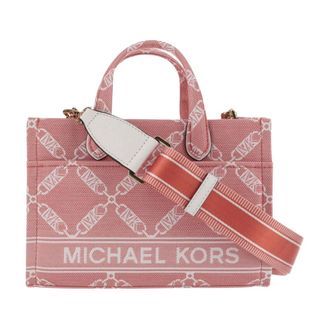Michael Kors Mujer, Bolsos, Multicolor, Talla: ONE Size
