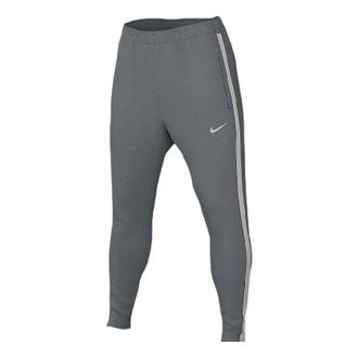 Nike Yoga Dri-FIT Pants Grey White DJ0605-084