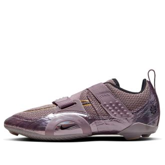 Nike (WMNS) Nike SuperRep Cycle 2 Next Nature Premium Purple Smoke DQ4680-500