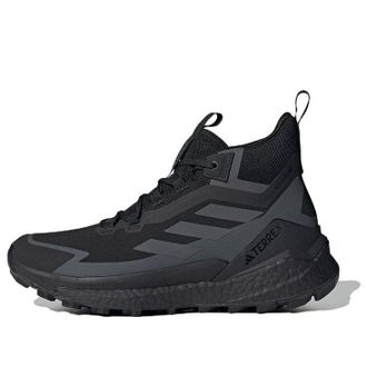 adidas Terrex Free Hiker 2.0 Core Black Grey HQ8383