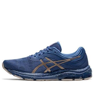 Asics Gel-Pulse 11 Blue/Gold 1011B293-400