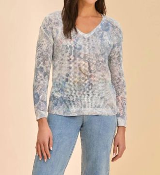 FDJ V-Neck Printed Sweater In Neutral Multi