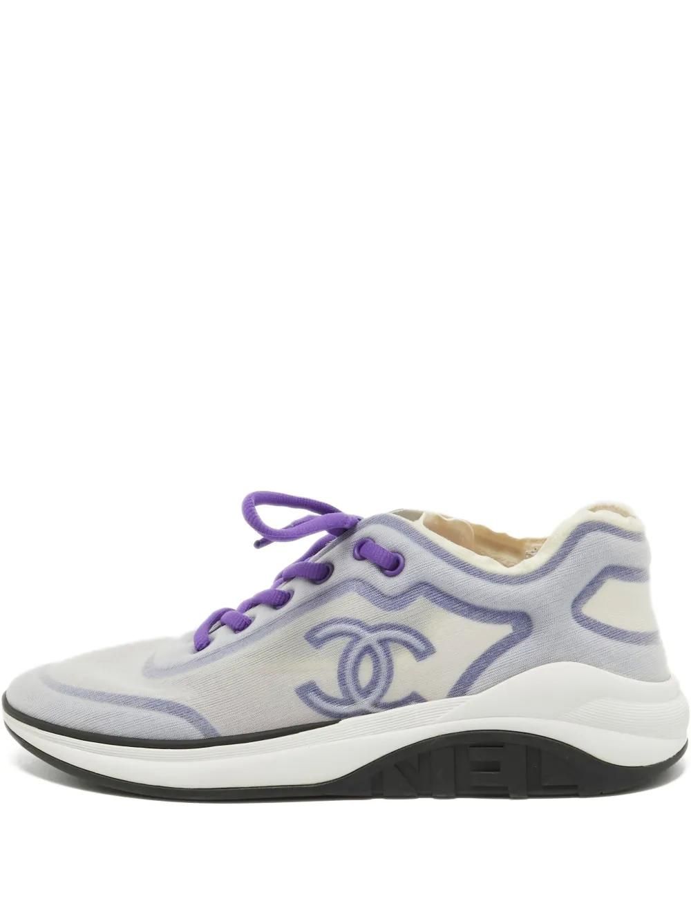 Baskets Chanel SOLDE jusqu'à jusqu'à −25% Stylight