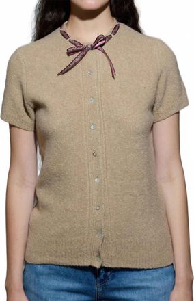 Lingua Franca Amalie Cardigan In Camel