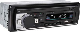 OEM Reproductor Multimedia De Mp3 Para Coche, Est&eacute;reo Para Coche Con Entrada Mp3/fm/usb/aux, Radio Fm, Llamadas Manos Libres Bluetooth, Dos Puertos Usb, P