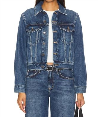 A Gold E 90S Jean Jacket In Control