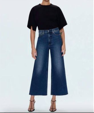 Pistola Denim Womens Lana Crop Highrise Ultra Wide Leg Jeans In Broadway