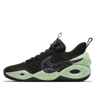 Nike Cosmic Unity Green Glow DA6725-001