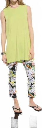 Joseph Ribkoff Floral High-Waisted Trousers In Vanilla/multi