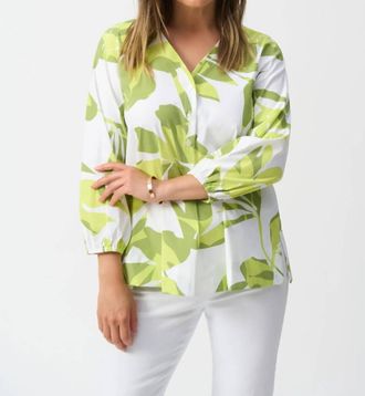 Joseph Ribkoff Floral Puff Sleeve Trapeze Top In Vanilla/multi