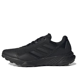 adidas Tracefinder Trail Black Grey Q47235