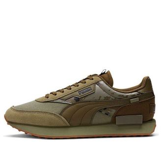 Puma Future Rider NYC - Dark Olive Camo 374394-01