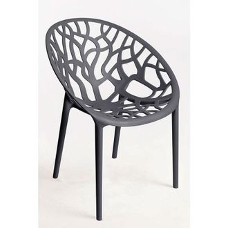 Regalos Miguel Regalos Miguel - Sillas Jard&iacute;n - Silla Nido - Gris Oscuro