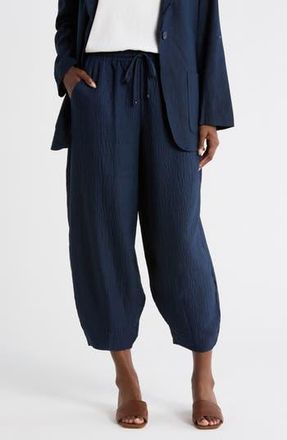 Max Studio Drawstring Lantern Pants in Heather Navy at Nordstrom Rack, Size X-Small