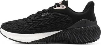 Under Armour (WMNS) Under Armour HOVR Machina 3 Clone Black Rose Gold 3026732-004