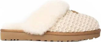 UGG Womens Cozy Slipper In Cream