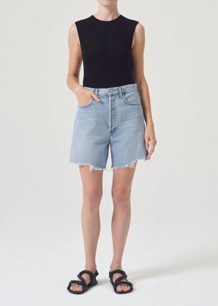 A Gold E Stella Short In Agreement