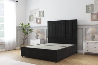 Sloomy Kansas Plush Divan Bed No Drawers With 54 Floor Standing Headboard in Black | Size: Single