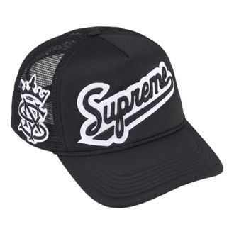 SUPREME SS26 University Mesh Back 5-Panel Black SUP-SS26-1005-BLK