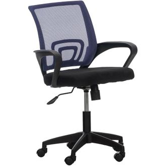 Clp Silla de oficina Auburn con funda de malla Lila