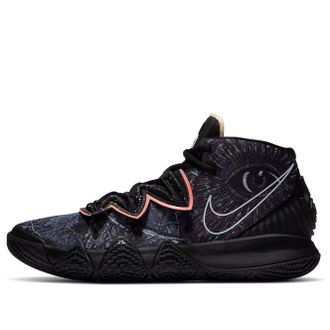 Nike Kybrid S2 What The CQ9323-001