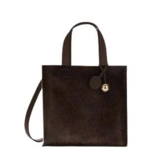 Furla Divide It Tote S - Dames - Shoppers - Bruin - ONE Size - Leer - Tassen
