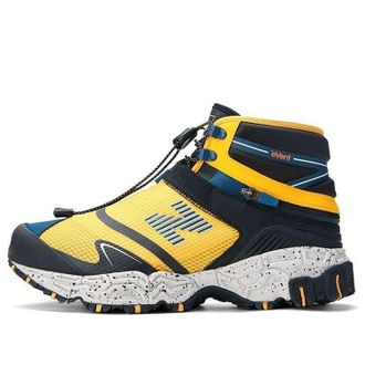 New Balance Tokyo Design Studio x Niobium Concept 1 Yellow MSNB1YL