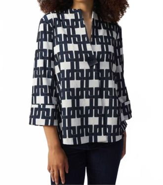 Joseph Ribkoff Geometric Jacquard Blouse/jacket In Multi