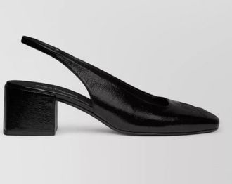 Courr&egrave;ges heritage slingback pumps block heel square toe