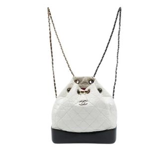 Chanel Pre-owned Vintage Bucket Backpack - - Pre-owned - Donna - Bianco - ONE SIZE