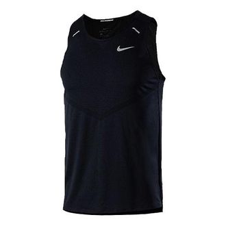 Nike Dri-FIT Rise 365 Reflective Logo Printing Running Sports Vest Black CZ9180-010
