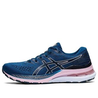 Asics (WMNS) ASICS Gel-Kayano 28 Wide Mako Blue Barely Rose 1012B046-402